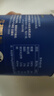 完达山牛初乳粉30g免疫球蛋白IgG含量28000mg/100g送父母老人儿童中老年 实拍图