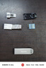 闪迪（SanDisk）128GB USB3.2 U盘 CZ74 读速高达400MB/s 金属高速u盘 安全加密 学习办公投标大容量优盘 实拍图