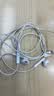 Apple/苹果 EarPods USB-C有线耳机 type-c有线耳机苹果耳机 苹果17有线耳机笔记本耳机游戏音乐 实拍图