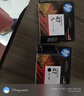 惠普（HP）47原装大印量彩色墨盒 适用hp 4825/4826打印机 实拍图