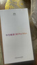 华为畅享 90 Pro Max 256GB 雪域白 8500mAh巨鲸大电池 鸿蒙AI 流畅丝滑 直屏手机 实拍图