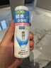 肌研极润保湿乳液90ml 补水保湿玻尿酸 深层滋润面霜护肤品女 实拍图