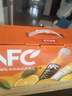 农夫山泉100%纯果汁NFC果汁300ml*12瓶缤纷礼盒(6橙汁+6芒果汁) 实拍图
