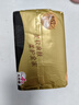 清风抽纸餐巾纸卫生纸面巾纸4层320张加厚原木纯品纸巾实惠装 4层 320张*1包 【试用装】 实拍图