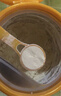 同仁堂蛋白粉500g*2桶礼盒 蛋白粉老年人增强免疫力补充营养 乳清蛋白粉 实拍图