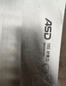 爱仕达（ASD） 菜刀剁骨刀厨房刀具50Cr15mov不锈钢单刀久锋系列砍骨刀RDG1M1WG 实拍图