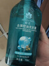 蜂花（BEE&FLOWER）洗发水男士洁净去屑去油女士控油轻盈舒爽洗发露 750ml*1瓶 实拍图