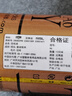 亚狮龙羽毛球训练比赛稳定耐打RSL-A6球77速12只/桶 实拍图