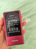 飞利浦（PHILIPS）V13P 海棠红 翻盖老人手机 移动联通电信4G全网通 双卡双待老年人手机大字大声音备用智能学生手机 实拍图