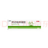 丽芙阿达帕林凝胶0.1%*35g第三代维a酸乳膏改善毛孔粗大去黑头医用正品祛痘痤疮专用青少年修复淡化痘印药膏 实拍图