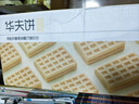 百草味华夫饼1000g 手撕面包办公室早餐糕点点心休闲零食企业团购 实拍图