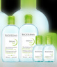 贝德玛（BIODERMA）【618】小绿水控油卸妆水净澈油皮混油清洁无刺激1200ml 实拍图