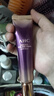 AHC塑颜修护全脸眼霜30ml  ahc眼霜 淡化细纹黑眼圈 生日礼物 实拍图