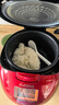 福库（CUCKOO）电饭煲 家用1-4个人 韩国品牌小型3升可预约智能煮饭电饭锅不粘内胆多功能料理自动洗涤迷你电饭煲 0660FR 3L 实拍图