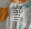贝瑞加（Babyprints）婴儿上衣2件装新生儿短袖半背衣初生宝宝夏装A类纯棉柔软 黄59 实拍图