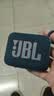JBL GO4 音乐金砖四代 蓝牙音箱 户外便携音箱 手机电脑音响 低音炮 骑行跑步 礼物推荐  爵士蓝 实拍图