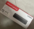 奔图（PANTUM）PD-213硒鼓原装适用P2206W M6202W青春版M6202NW 6206WM6603NW墨盒P2206NW 2210W 2215/6205NW打印机213e硒鼓 实拍图
