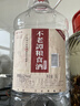不老潭粮食酒浓香型桶装高粱酒高度散装白酒自饮泡酒窖藏贰号 52度 5L 实拍图