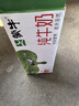 蒙牛【新鲜日期】全脂纯牛奶200ml*24盒 家庭年货囤货 电商定制 实拍图