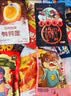 三只松鼠巨型零食大礼包六一儿童节端午节礼盒整箱送女友生日礼物休闲食品 实拍图