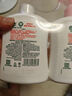 滴露（Dettol）洗手液滋润250g 儿童洗手液抑菌消毒宝宝 水润补充装试用 实拍图