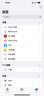 毕亚兹 适用苹果otg转接头支持Lightning转USB转换器iPhone平板iPad手机读卡器 【U盘相机鼠标】自带线 实拍图