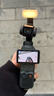 大疆 DJI Osmo Pocket 4 一英寸口袋云台相机 OP灵眸手持数码相机 旅游vlog便携美颜摄像 全能套装 官方标配 晒单实拍图