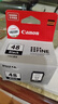 佳能（Canon）PG-48 黑色墨盒(适用E478/E478R/E3480/E418/E4280/E4580) 实拍图