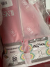 SK-II神仙水230ml面霜50g小灯泡30ml化妆护肤品sk2套装520送女朋友礼物 实拍图