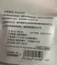 精臣D11 D110 D101 H1S标签机打印纸 标记姓名贴价格标签贴纸打价纸生产日期(33)14*30-210张 透明标签 实拍图