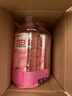 立白APG洗洁精1.38kg*3瓶天然薄荷清香食品可用高效去油除味 实拍图