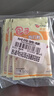安琪包子泡打粉50g*5 小包装家用包子馒头复配膨松剂未添加铝烘焙原料 实拍图