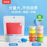 卡乐优（Coloyou）超轻粘土彩泥安全无毒diy手工黏土24色100克大包儿童玩具橡皮泥 实拍图