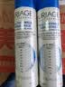 依泉（Uriage）依泉活泉保湿喷雾300ml*2支 爽肤水换季维稳 欧洲原装进口 实拍图