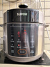 苏泊尔（SUPOR）【价保618】电压力锅5L 智能0涂层钢胆大屏SY-50YC5015电饭煲高压锅适用4-6人上盖批次随机发货 实拍图