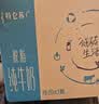 蒙牛特仑苏脱脂纯牛奶250ml*16盒 健身减脂 送礼盒装 实拍图