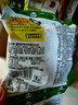 盼盼麦香鸡味块膨化薯片休闲零食礼包办公室小吃薯条混合口味 鸡味块（三种口味）8g*20包 实拍图