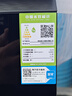 海尔（Haier）【价保618】麦浪套系洗碗机嵌入式W5000Plus+升级双面洗163升20套大容量10天净存EYBW20566GHU1 实拍图