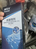 拜灭士德国拜耳蟑螂药杀虫剂杀蟑胶饵家用厨房全窝室内端除蟑螂饵剂 【加强版拍2送1】蓝珠杀蟑5g 实拍图