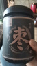 应序天养黑枣干600g正宗特精品三蒸三晒免洗级即食乌枣狗头枣非无核新疆 实拍图