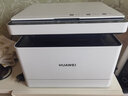 V4INK适用 华为打印机墨盒 x1粉盒 华为毕升x1墨粉 pixlab x1硒鼓CV81-WDM粉盒b5墨盒F-1500打印机擎云P5 毕晟x1 实拍图
