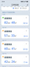 科沃斯【保价618】地宝mini扫地机器人扫拖一体自动清洗抹布全自动智能家用橙色高性价比入门首选 实拍图