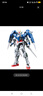 万代（BANDAI） 高达模型 RG 1/144 机动战士 敢达玩具 金刚机器人 男生礼物 RG 18 OO RAISER 实拍图
