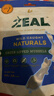 ZEAL狗狗猫咪零食绿唇青口贻贝50g 营养冻干宠物食品新西兰原装进口 实拍图