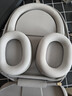 索尼（SONY）WH-1000XM5 头戴式无线耳机 蓝牙降噪耳机1000XM4升级款 网课游戏礼物送男女友学生 铂金银 实拍图