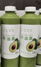 维果清牛油果果蔬汁100%鲜果蔬HPP鲜榨果蔬汁液断代餐液体沙拉250ml*4瓶 实拍图