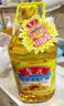 鲁花 食用油 物理压榨 剥壳去皮 葵花仁油5L 实拍图
