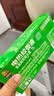 超威电蚊香液基孔肯雅热灭蚊器无香驱蚊防蚊液补充液3瓶1加热器 实拍图