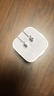 Apple/苹果 40W type-c快充充电器 苹果usb-c原装充电头 旗舰店新款苹果iphone17/16/15promax充电器 实拍图