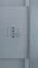 海尔「465超薄大容量升级款」501L十字门母婴冰箱一级风冷无霜抗菌双净味BCD-501WGHTDEDH9U1国家补贴 实拍图